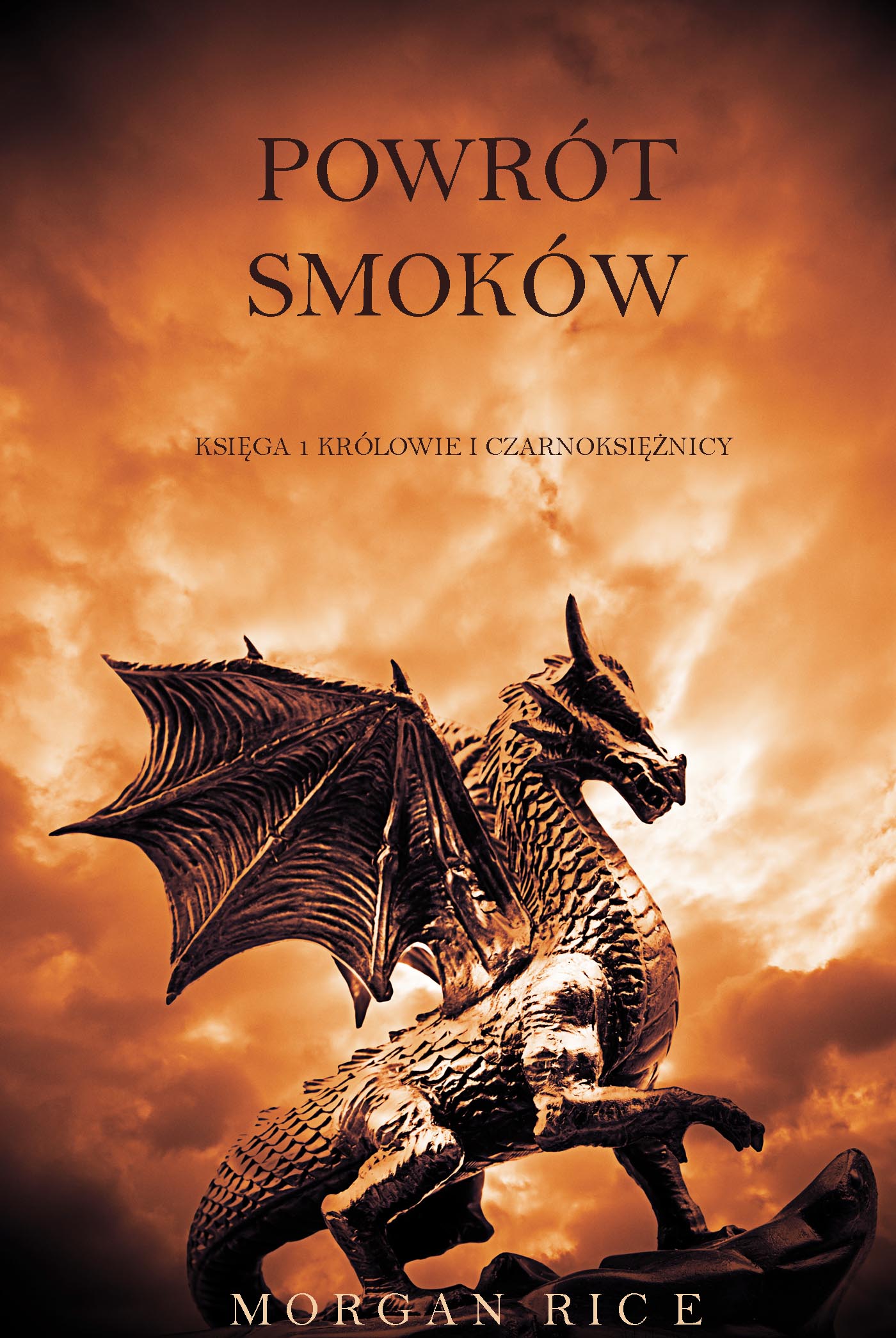 Обложка книги «Powrót Smoków»