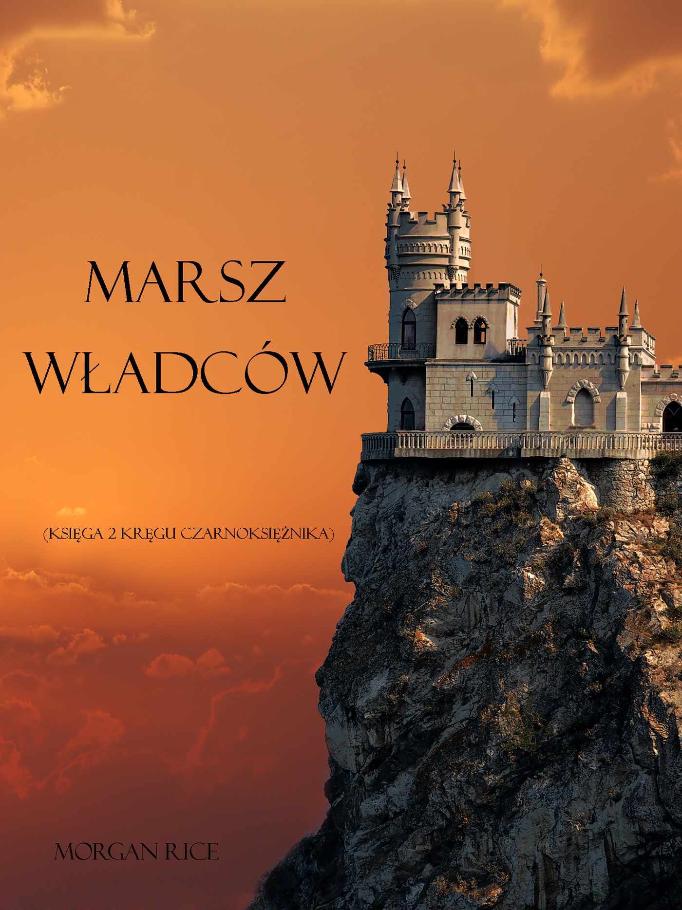 Обложка книги «Marsz Władców»