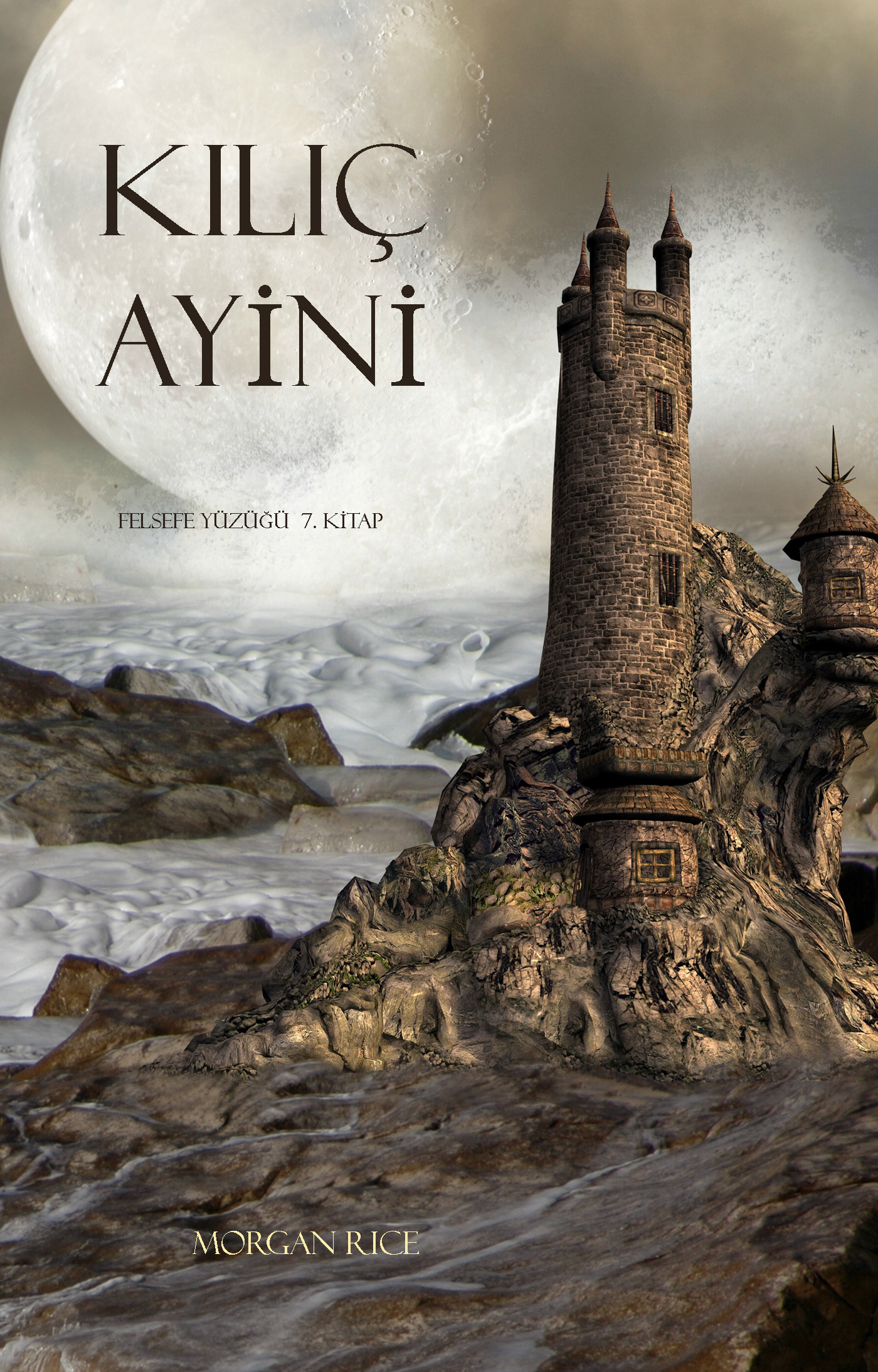 Обложка книги «Kılıç Ayini»