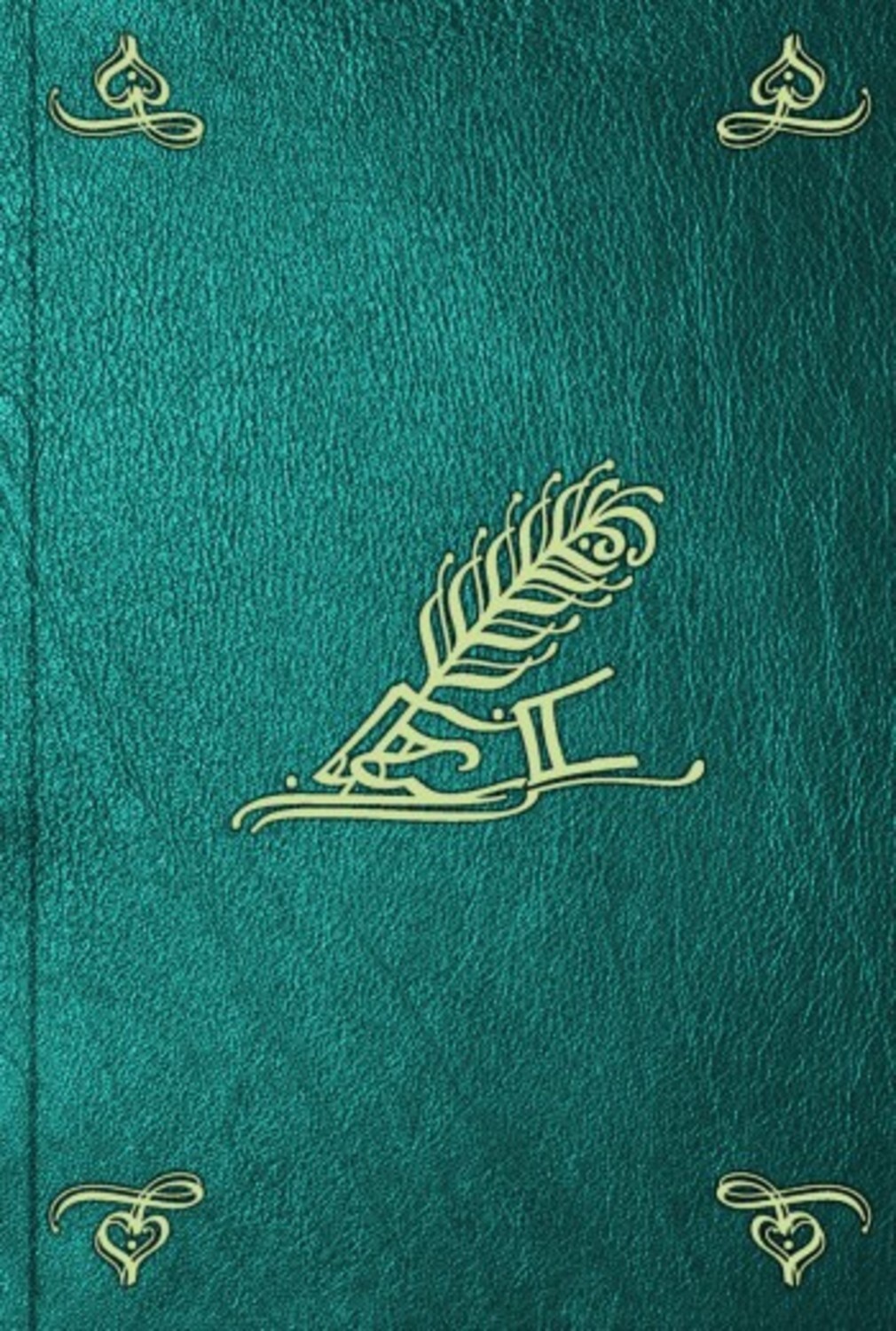 Обложка книги «Известия Императорской Академии наук. Пятая серия. Том 22»