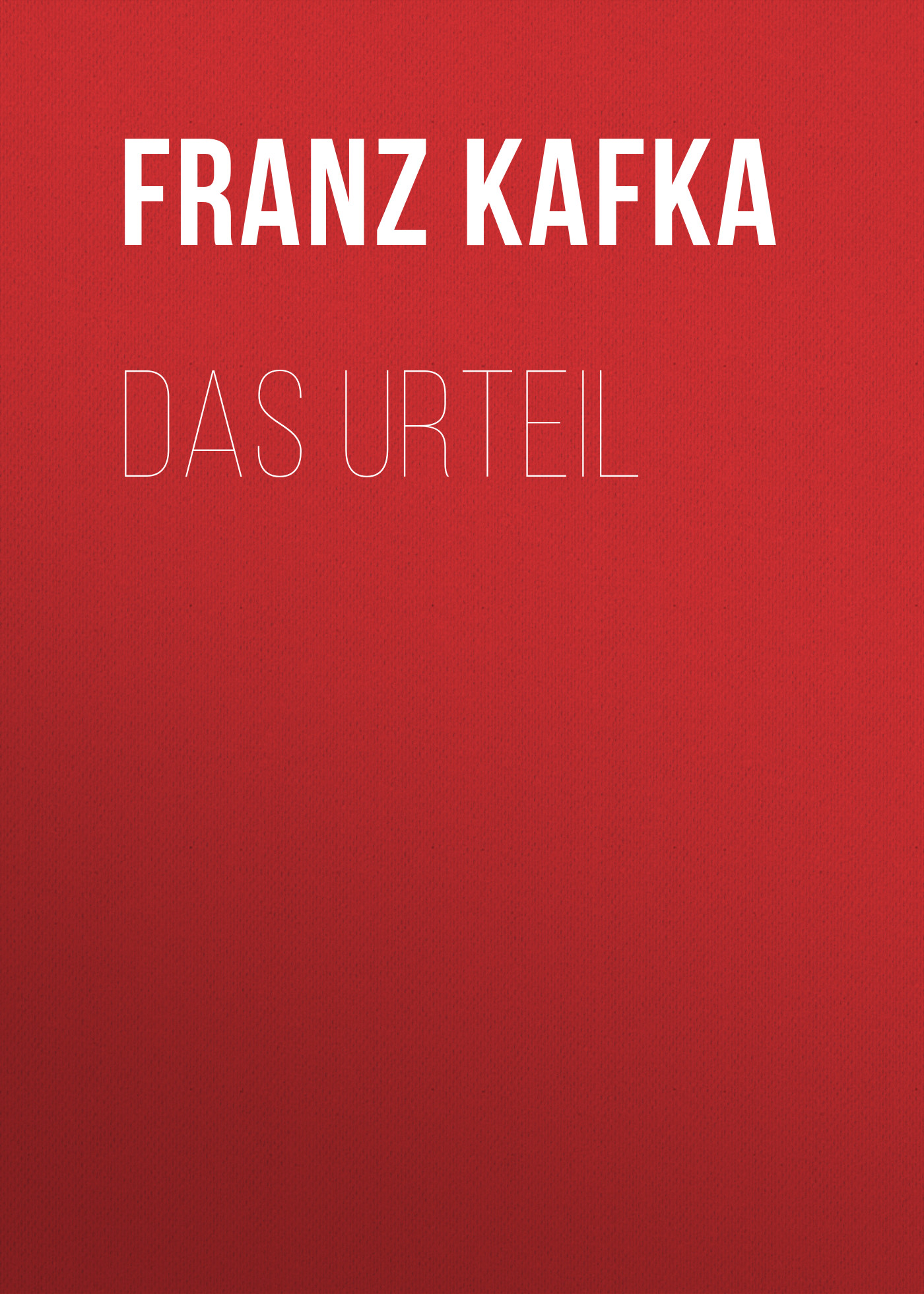 Обложка книги «Das Urteil»