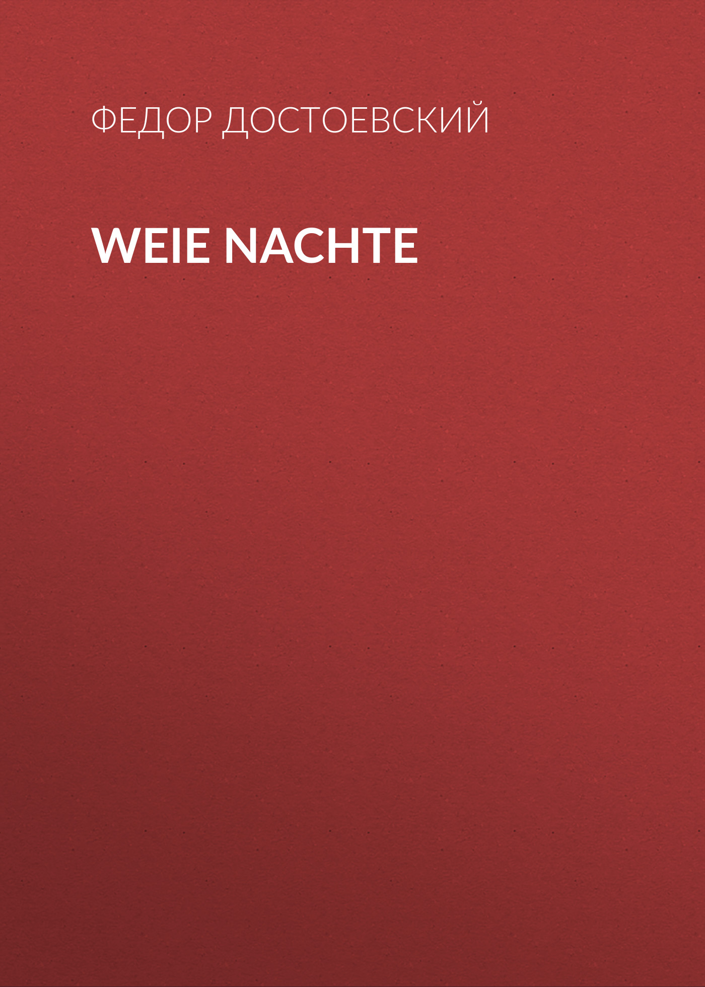 Обложка книги «Weie Nachte»