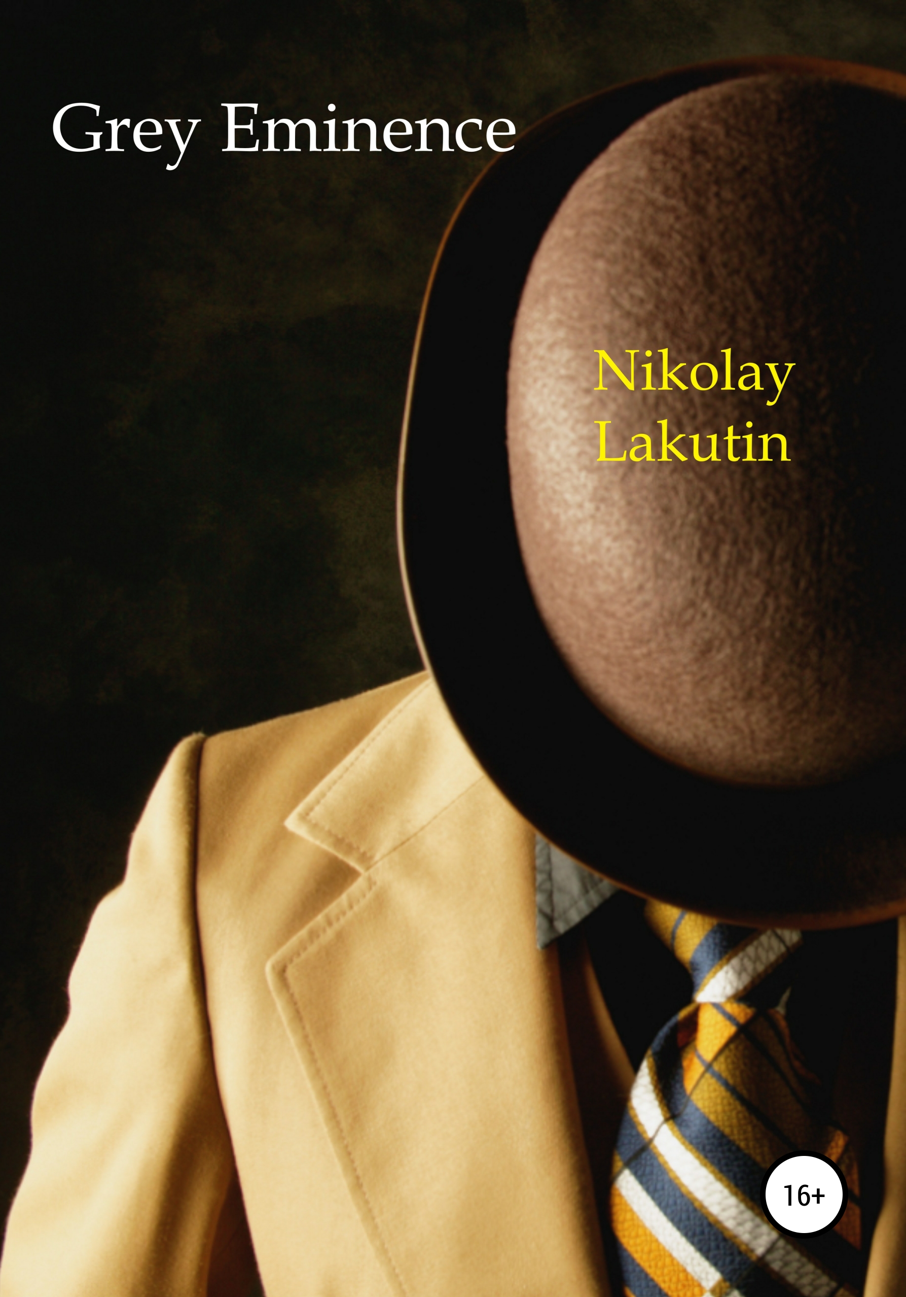 Обложка книги «Grey Eminence»