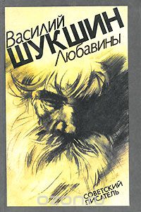 Обложка книги «It Won’t be Christmas Without You»