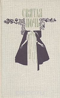 Обложка книги «Jog on Journal: A Practical Guide to Getting Up and Running»