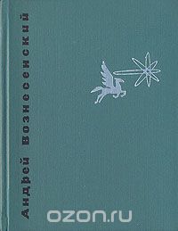 Обложка книги «The Widows’ Club»