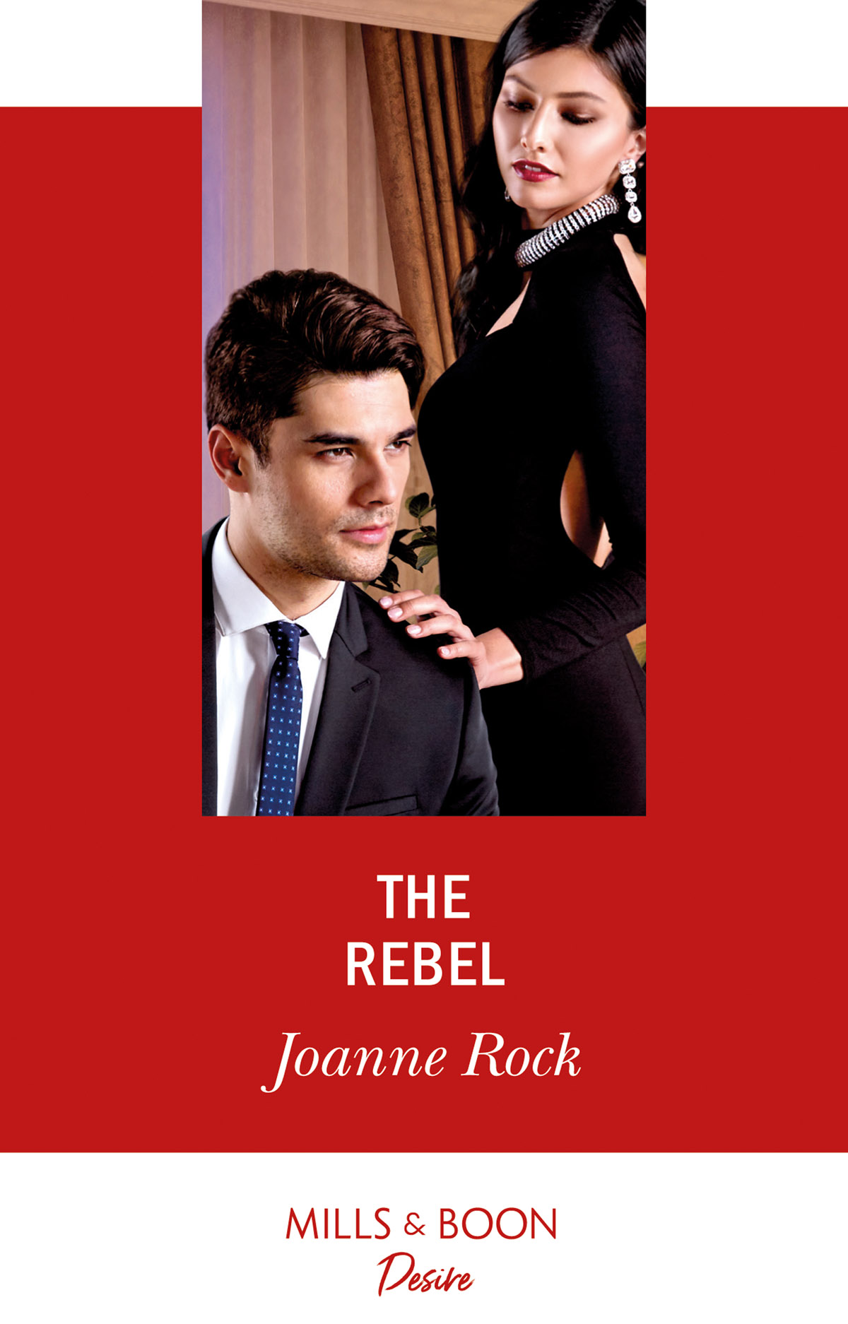 Обложка книги «The Rebel»