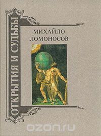 Обложка книги «Captivated: A Colter Shaw Short Story»