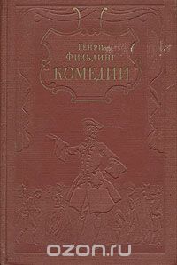 Обложка книги «The Education of an Idealist»