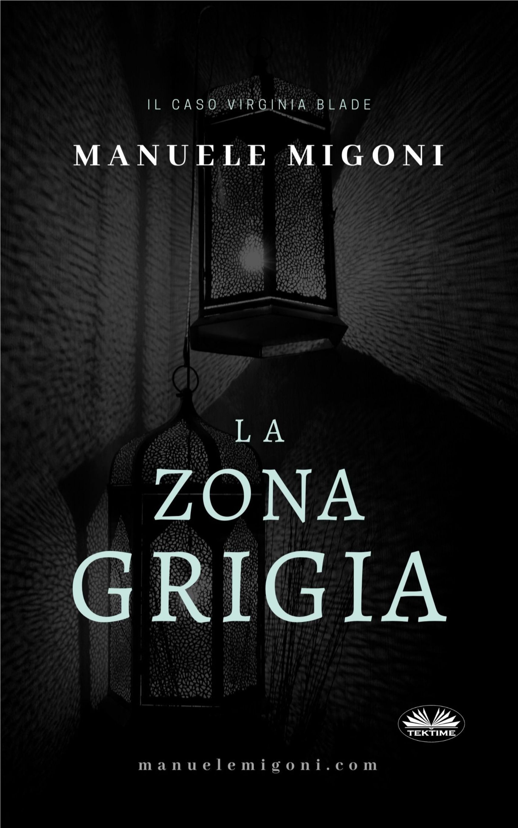 Обложка книги «La Zona Grigia»