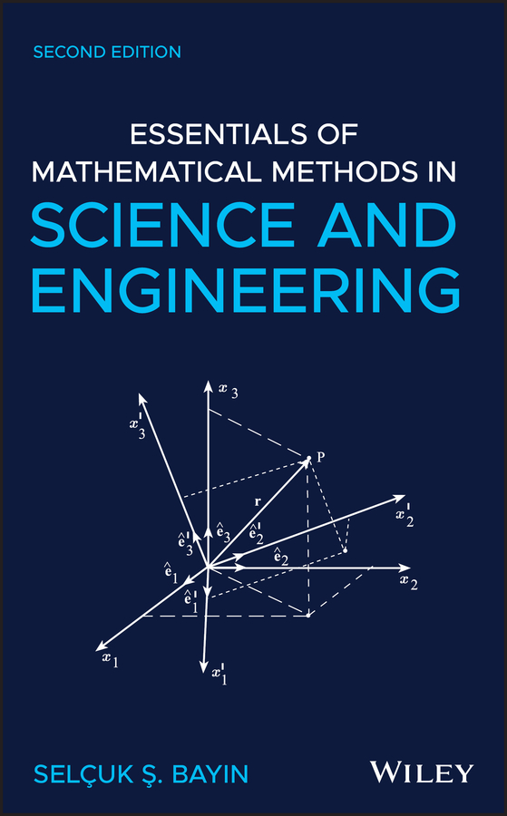 Обложка книги «Essentials of Mathematical Methods in Science and Engineering»