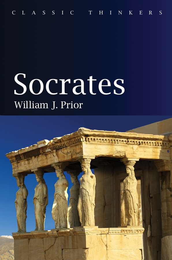 Обложка книги «Socrates»