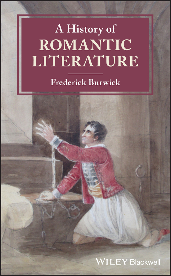 Обложка книги «A History of Romantic Literature»