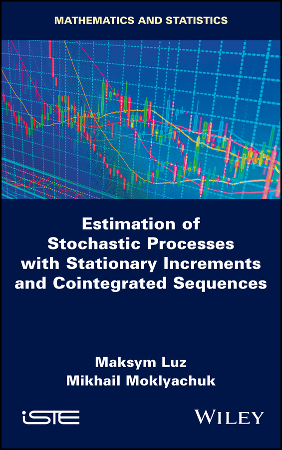 Обложка книги «Estimation of Stochastic Processes with Stationary Increments and Cointegrated Sequences»