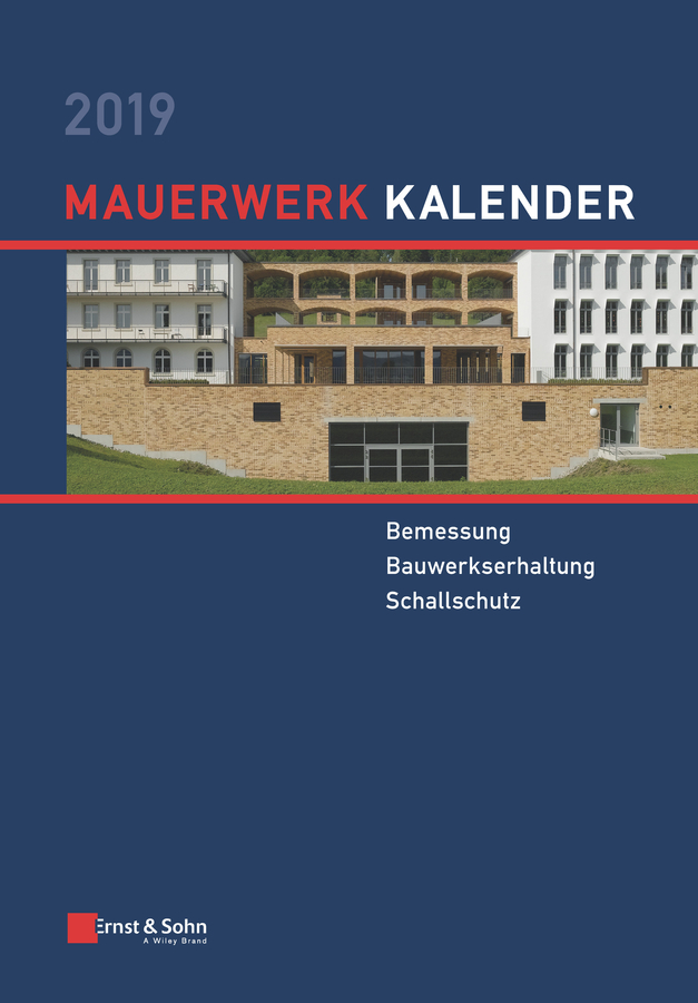 Обложка книги «Mauerwerk Kalender 2019»