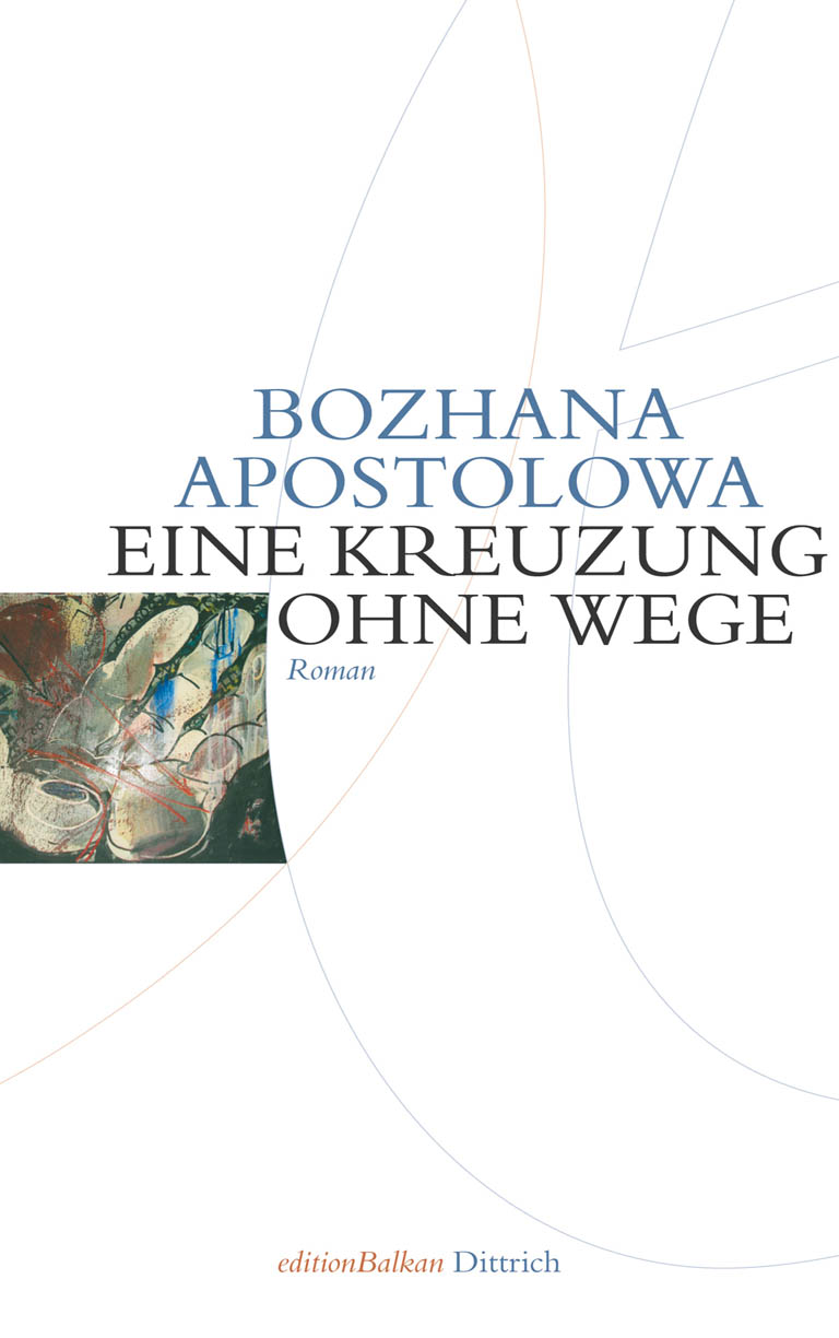 Обложка книги «Kreuzung ohne Wege»