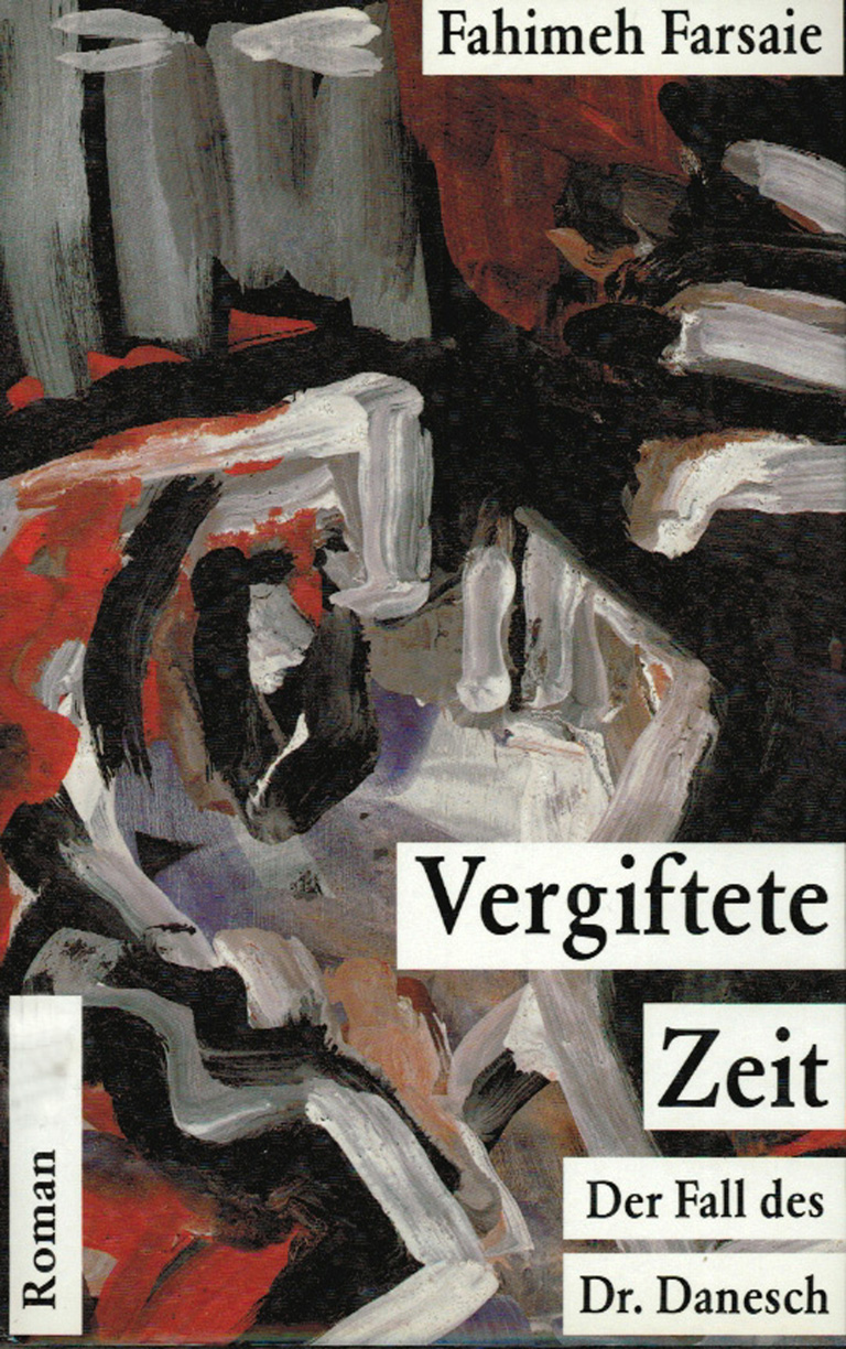 Обложка книги «Vergiftete Zeit»