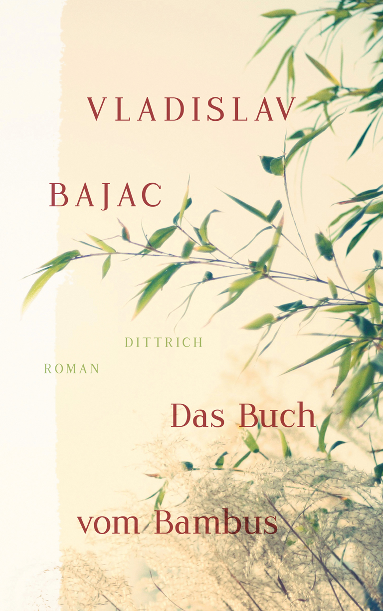 Обложка книги «Das Buch vom Bambus»