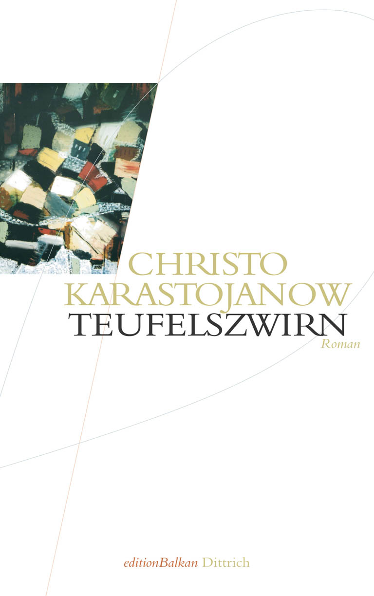 Обложка книги «Teufelszwirn»