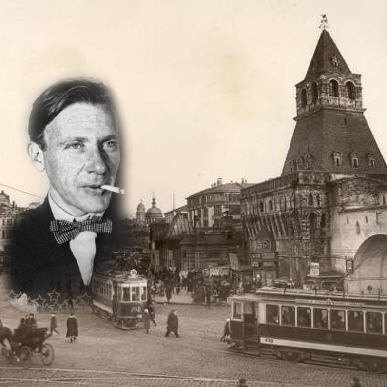 Обложка книги «Сатирические рассказы и фельетоны»
