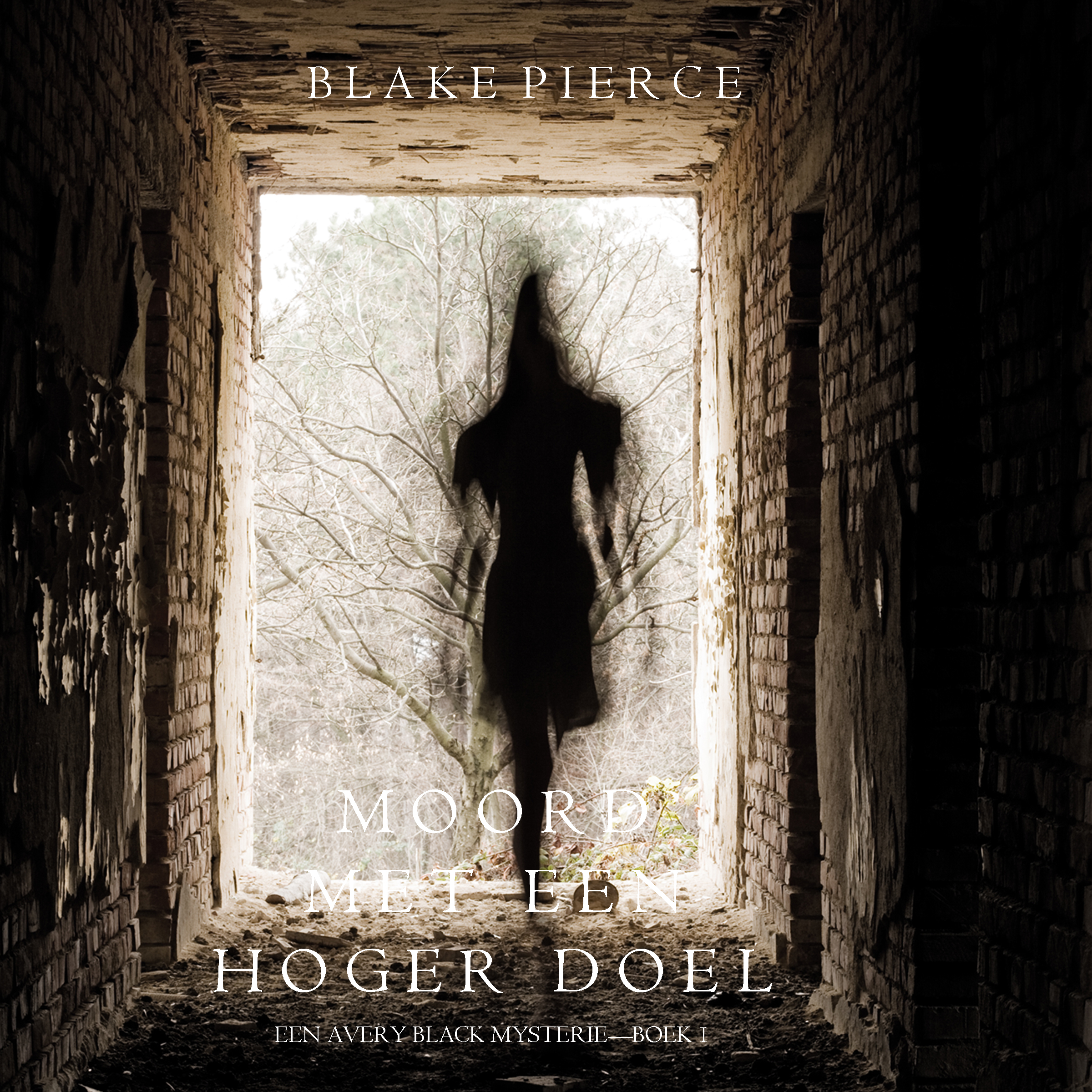 Обложка книги «Moord met een hoger doel»
