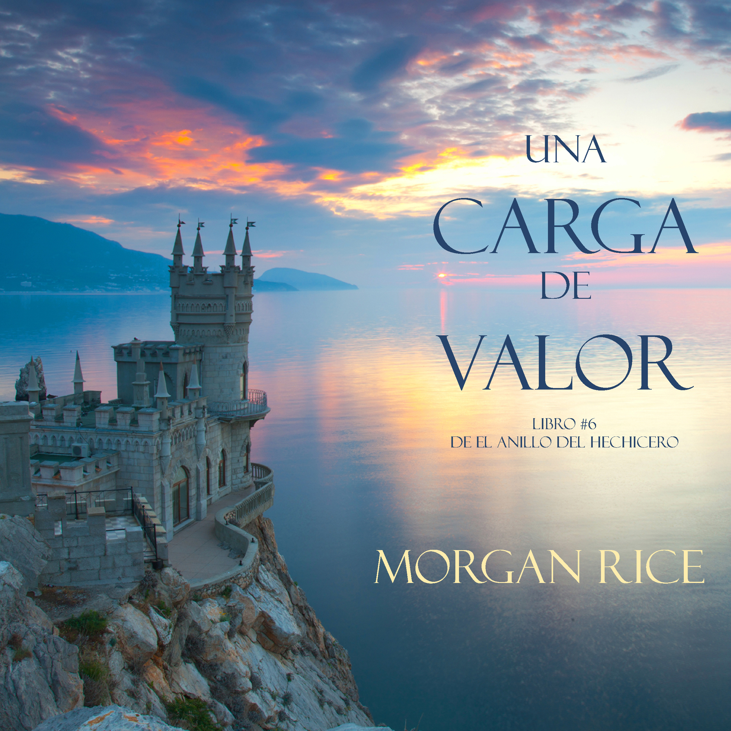 Обложка книги «Una Carga De Valor»
