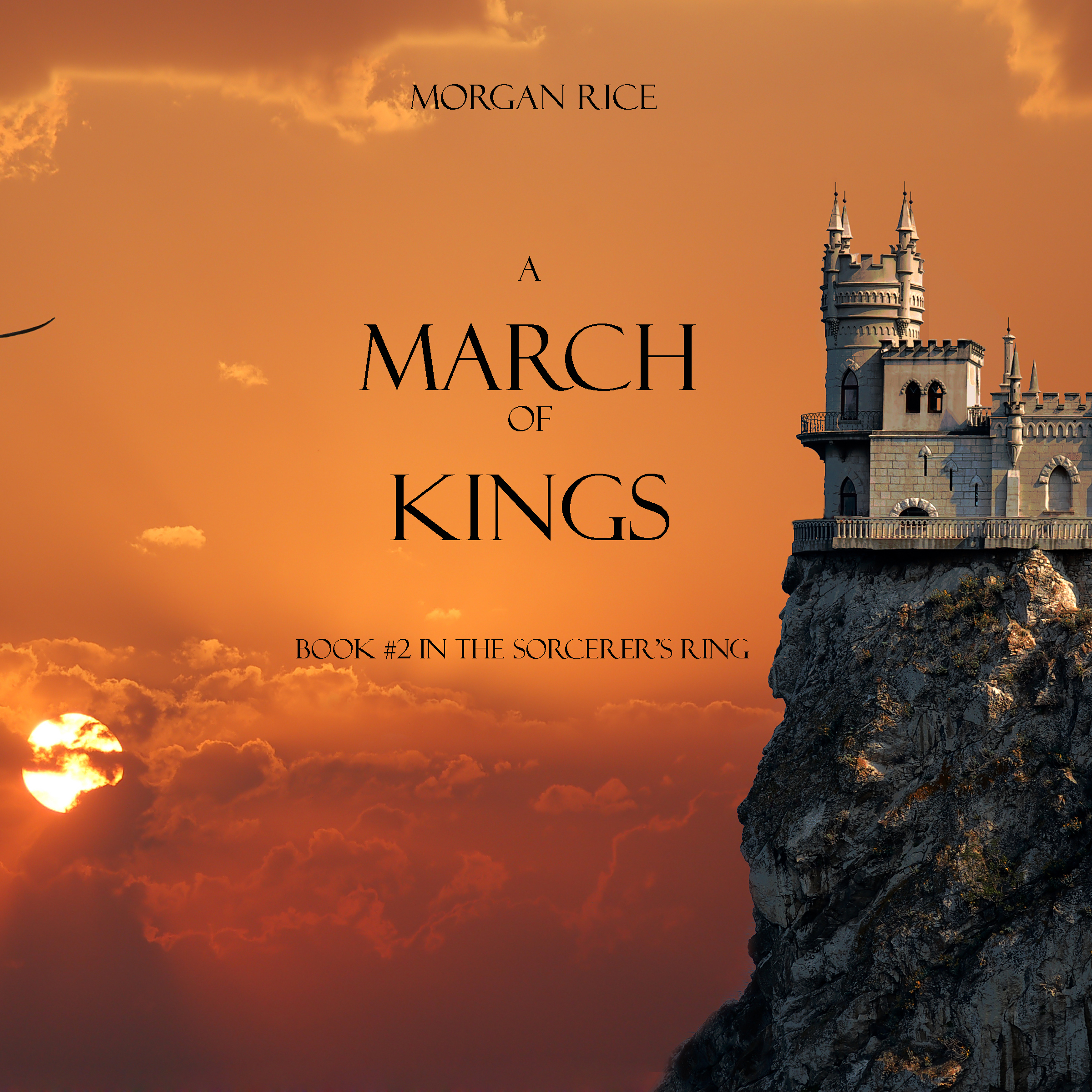 Обложка книги «A March of Kings»