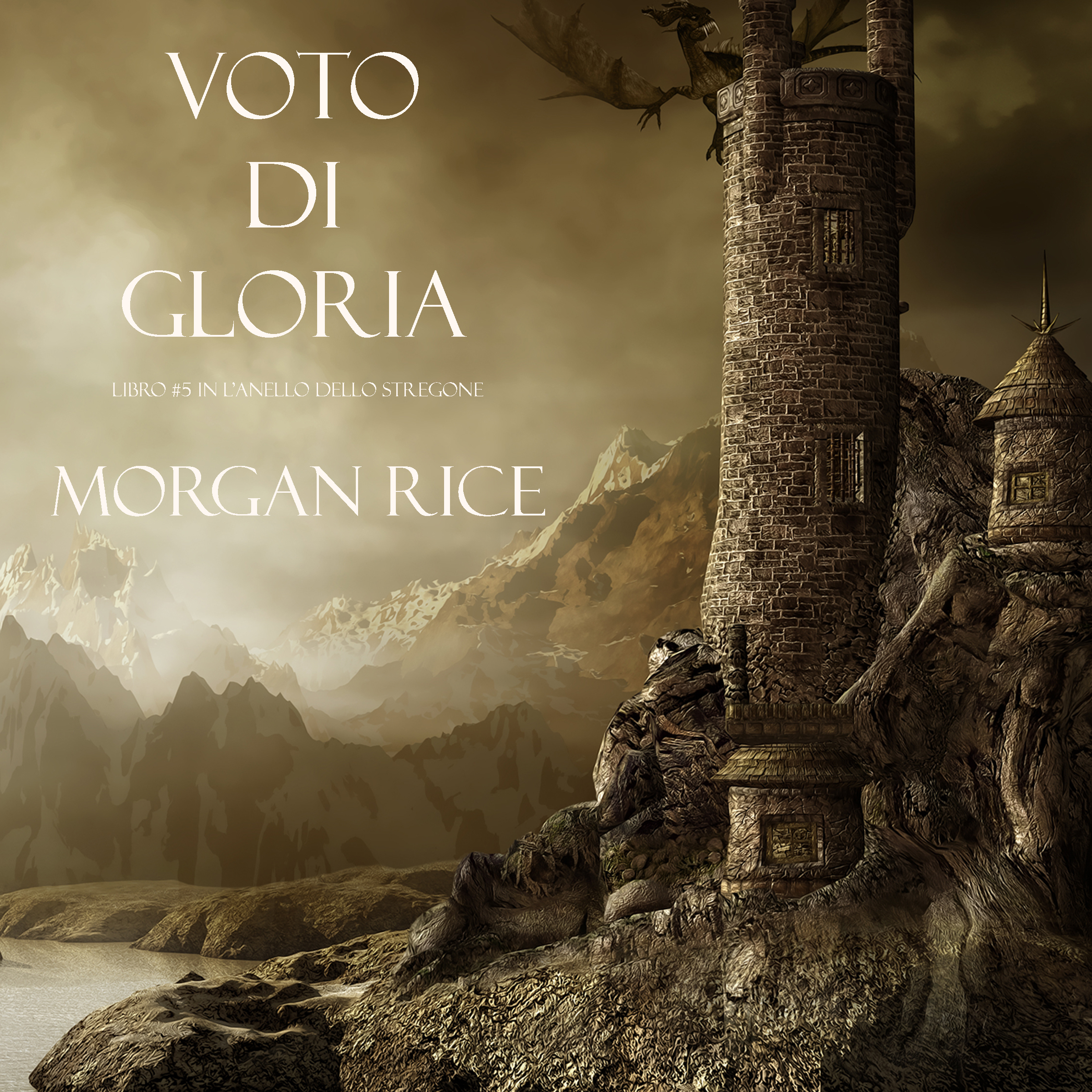Обложка книги «Voto Di Gloria»