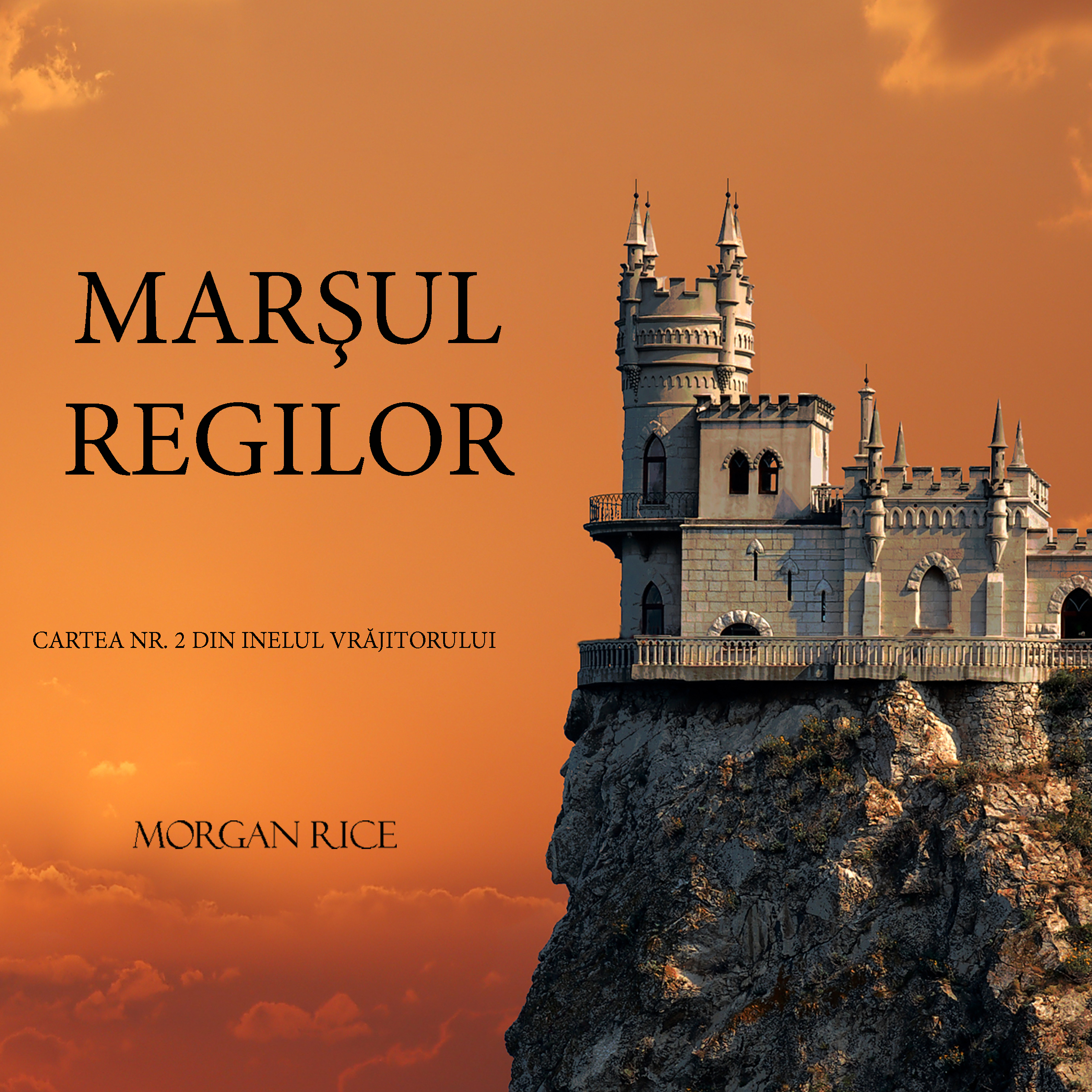 Обложка книги «Marşul Regilor»