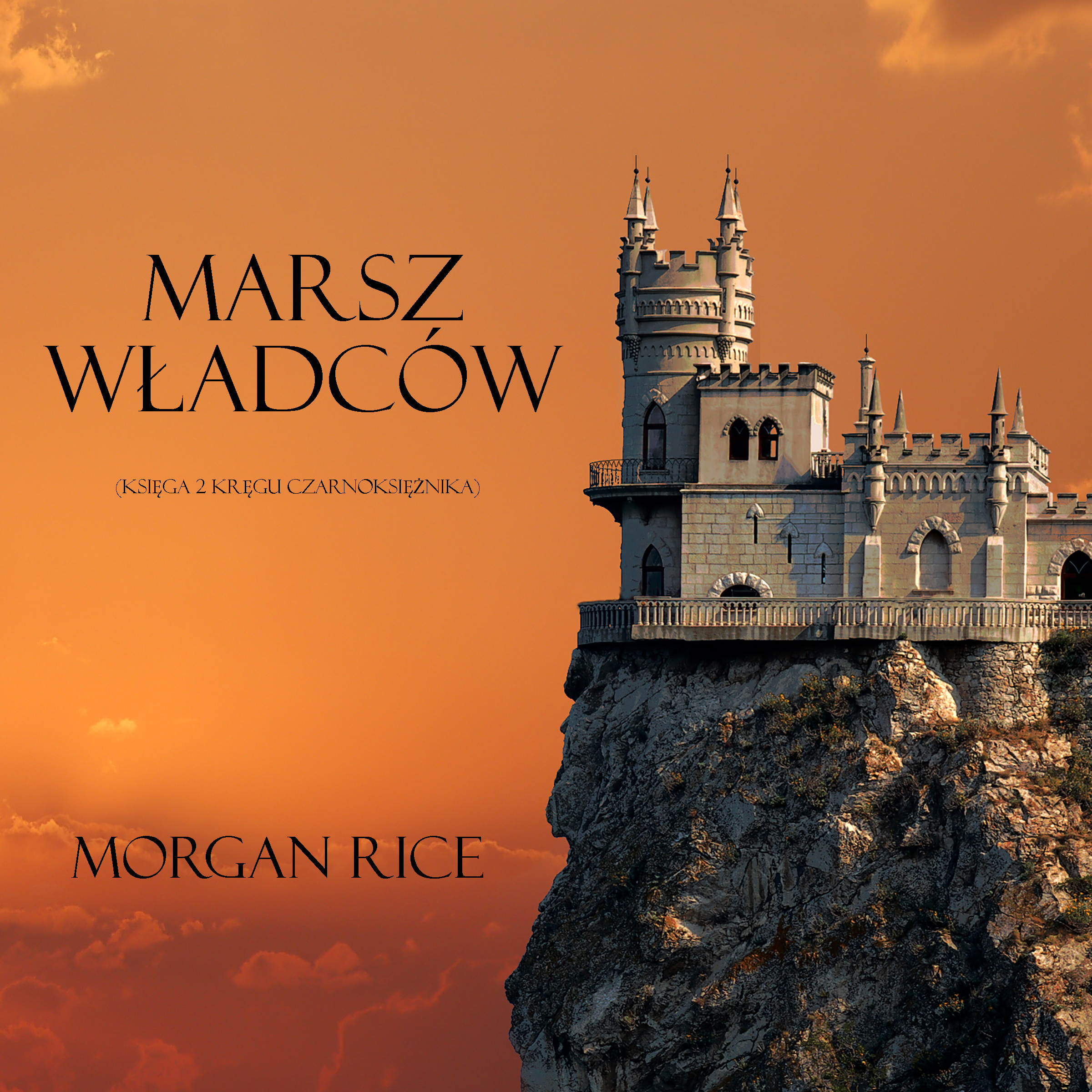 Обложка книги «Marsz Władców»