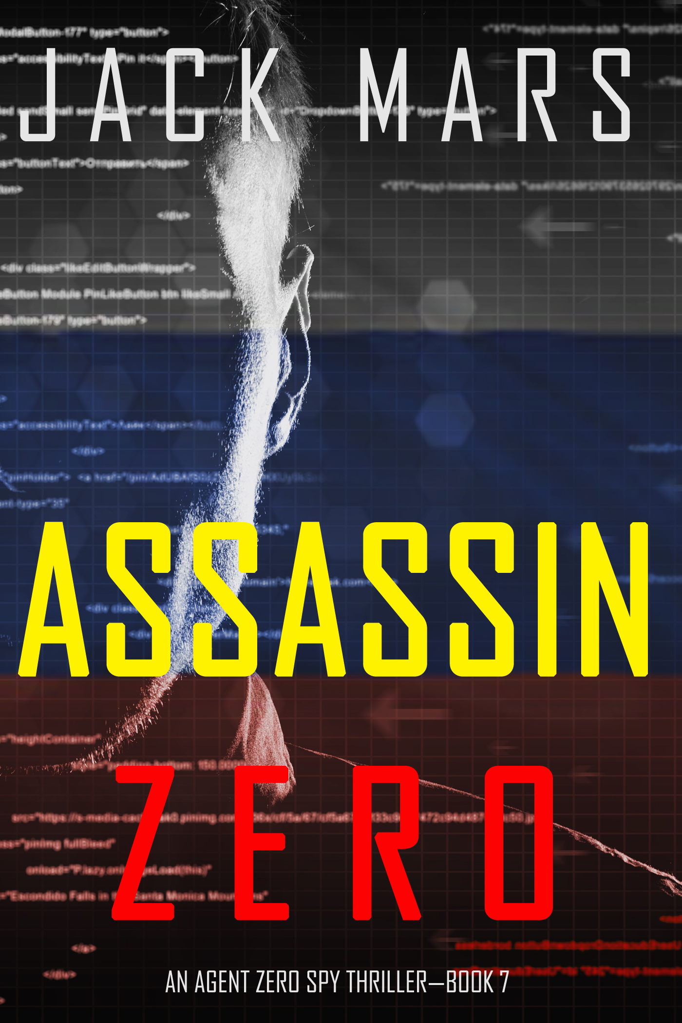 Обложка книги «Assassin Zero»