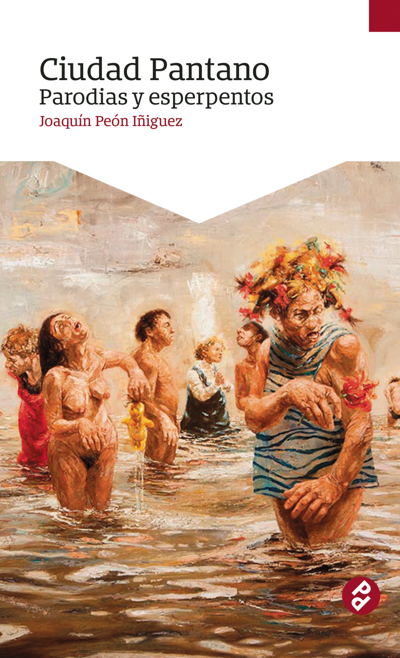 Обложка книги «Ciudad Pantano»