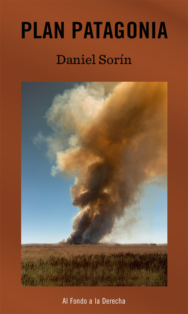 Обложка книги «Plan Patagonia»