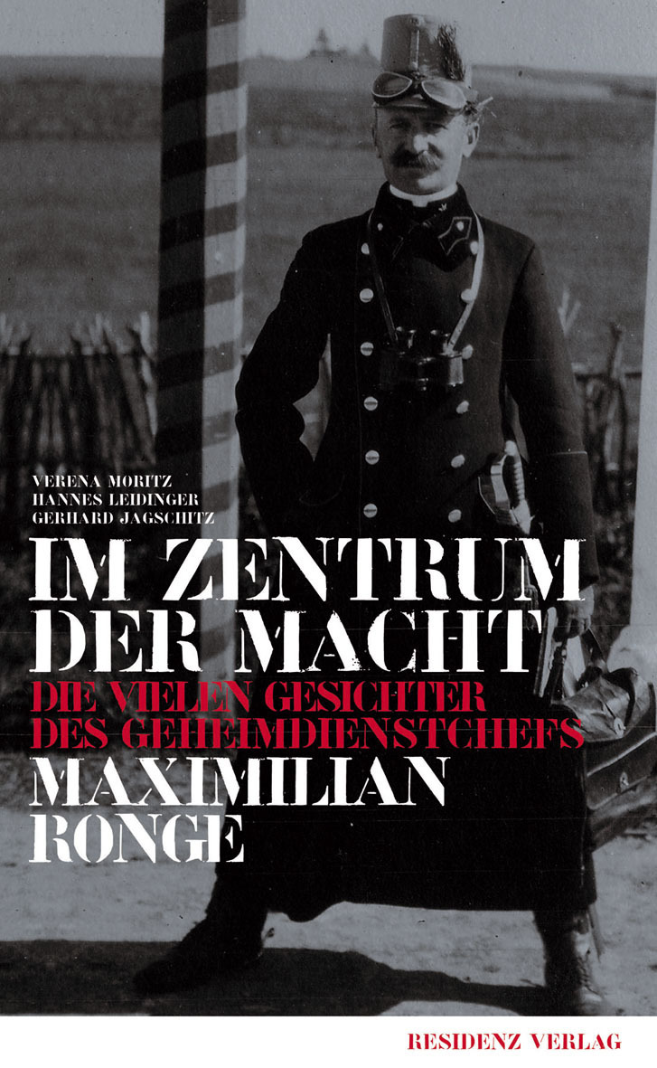 Обложка книги «Im Zentrum der Macht»