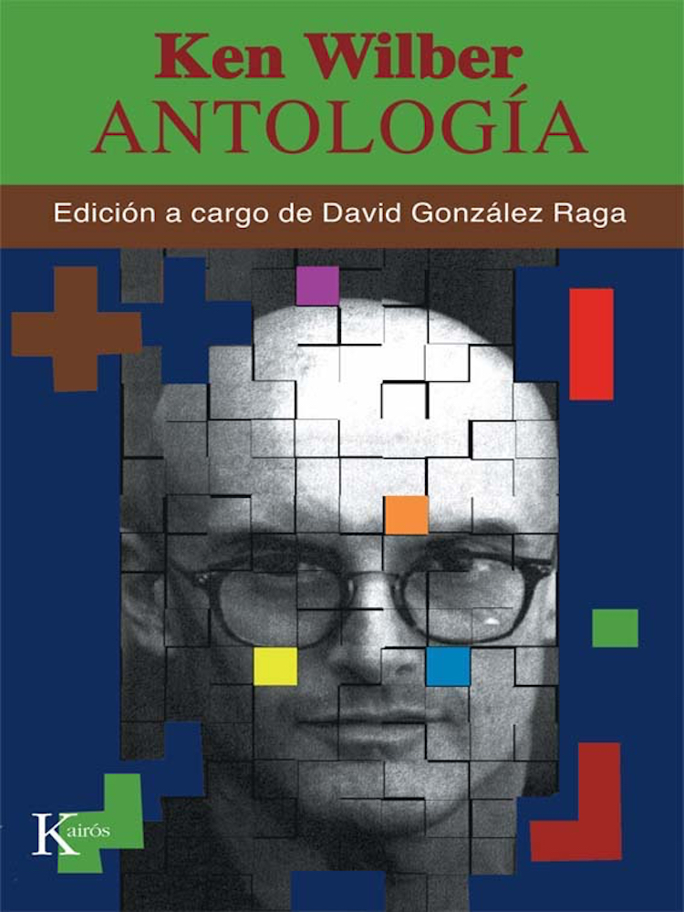 Обложка книги «Antología»
