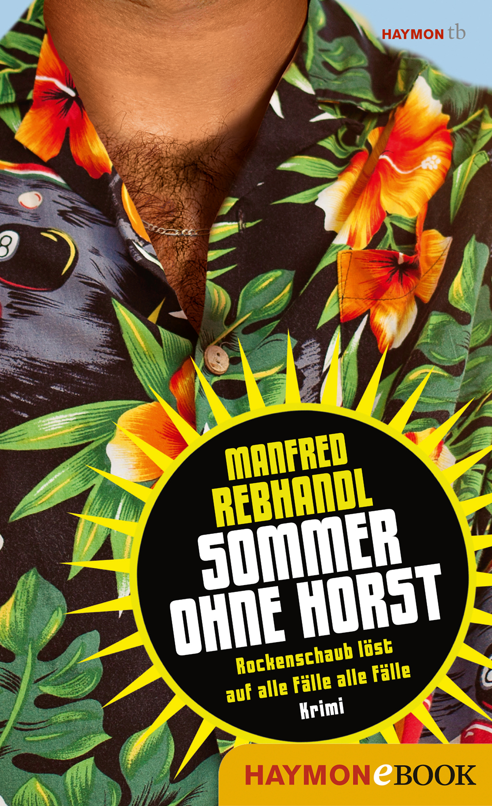 Обложка книги «Sommer ohne Horst»