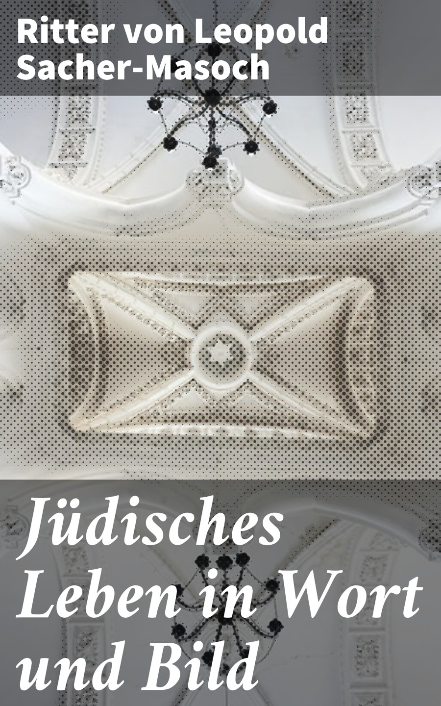 Обложка книги «Jüdisches Leben in Wort und Bild»