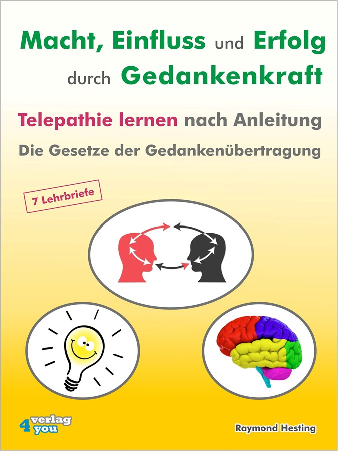 Обложка книги «Macht - Einfluss und Erfolg durch Gedankenkraft»