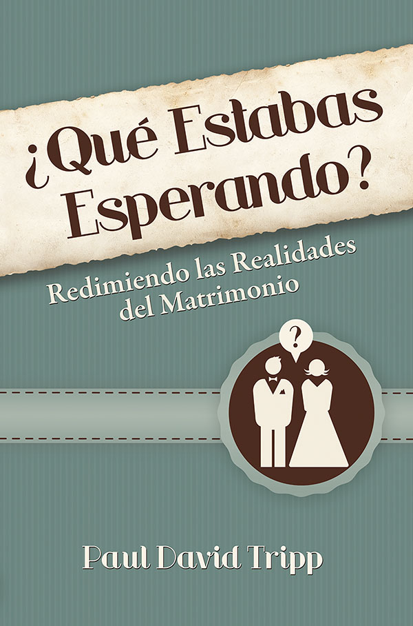 Обложка книги «¿Qué estabas esperando?»