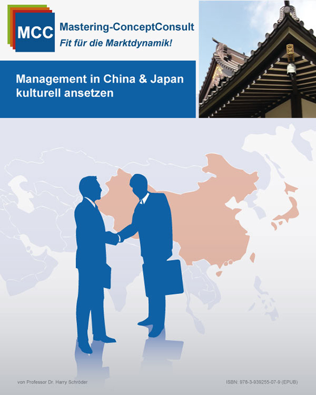 Обложка книги «Management in China & Japan kulturell ansetzen»