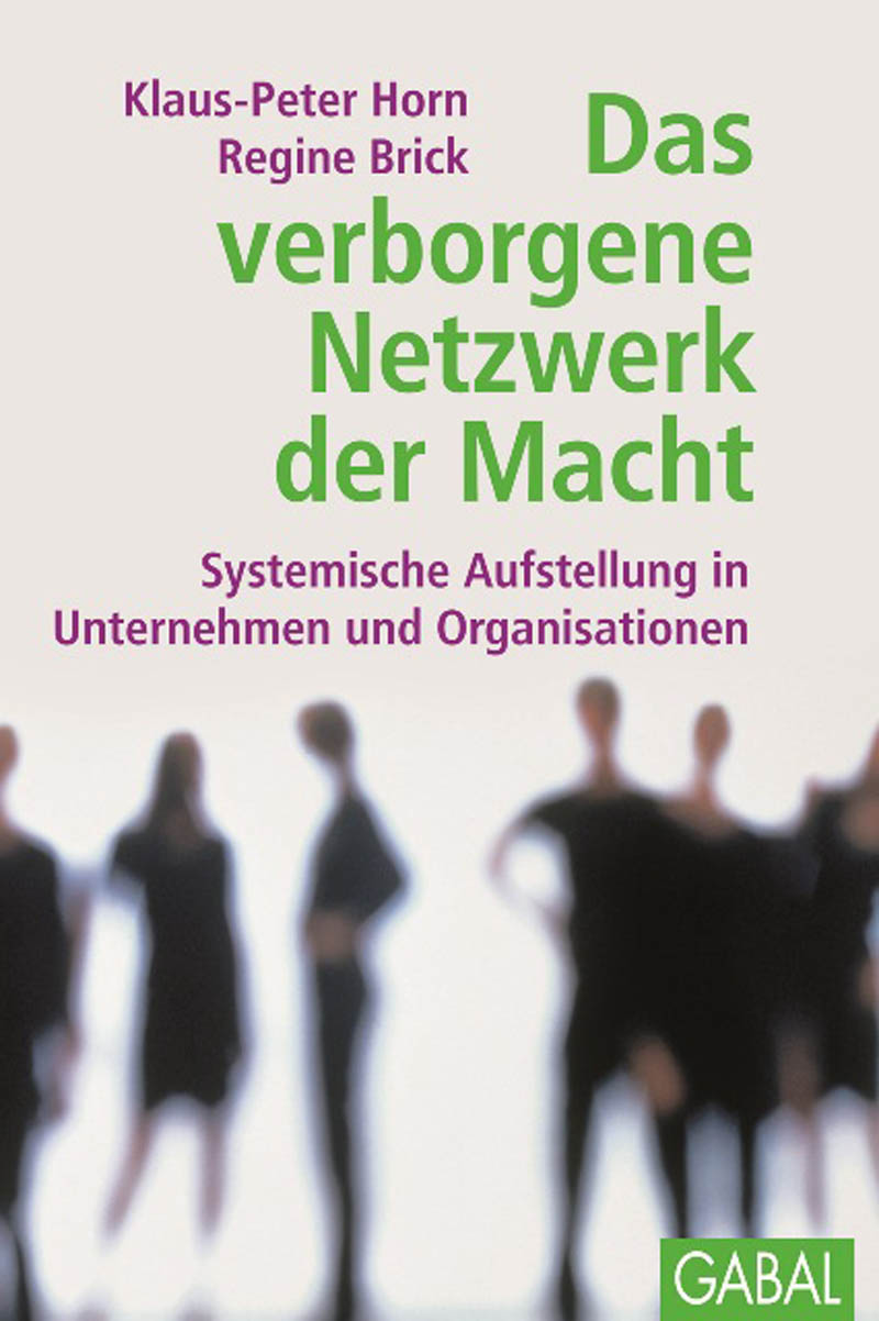 Обложка книги «Das verborgene Netzwerk der Macht»