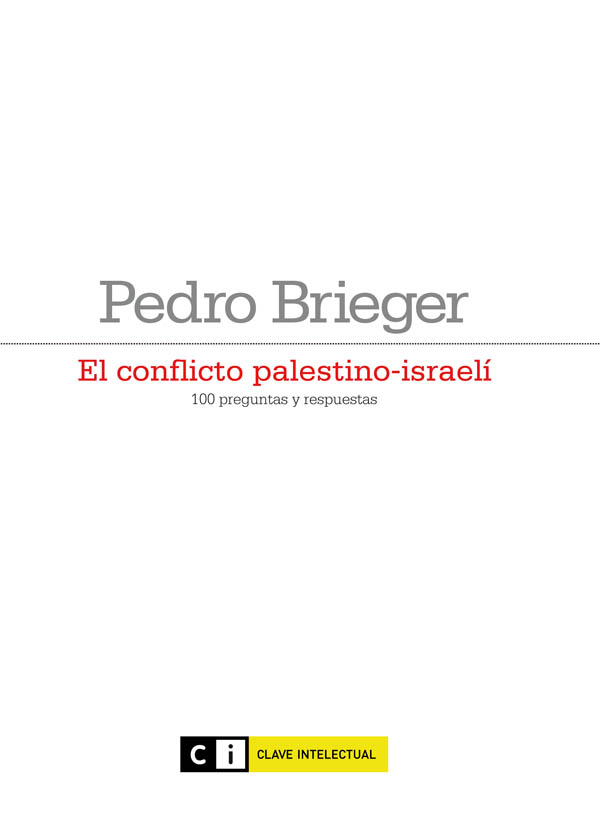 Обложка книги «El conflicto palestino-israelí»