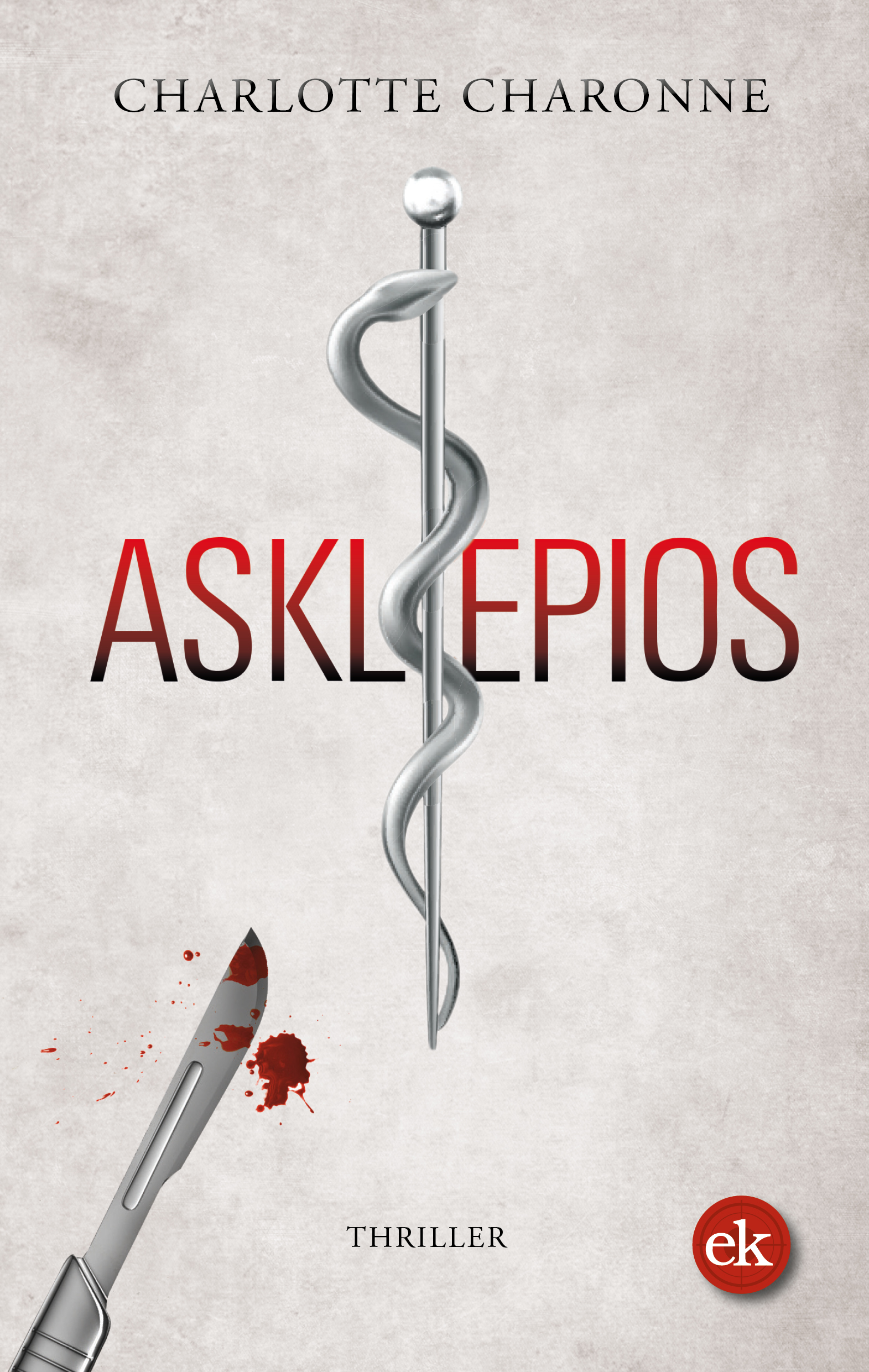 Обложка книги «Asklepios»