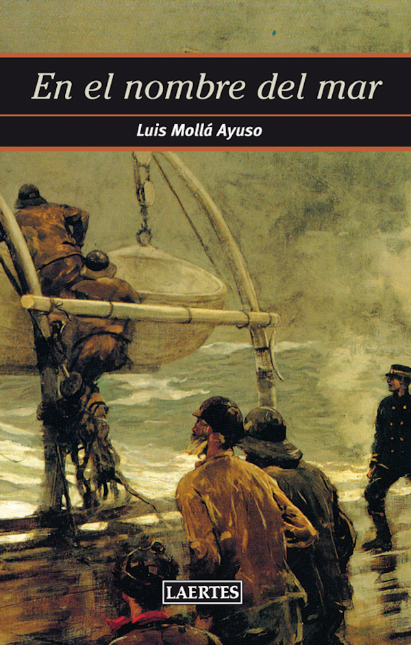 Обложка книги «En el nombre del mar»