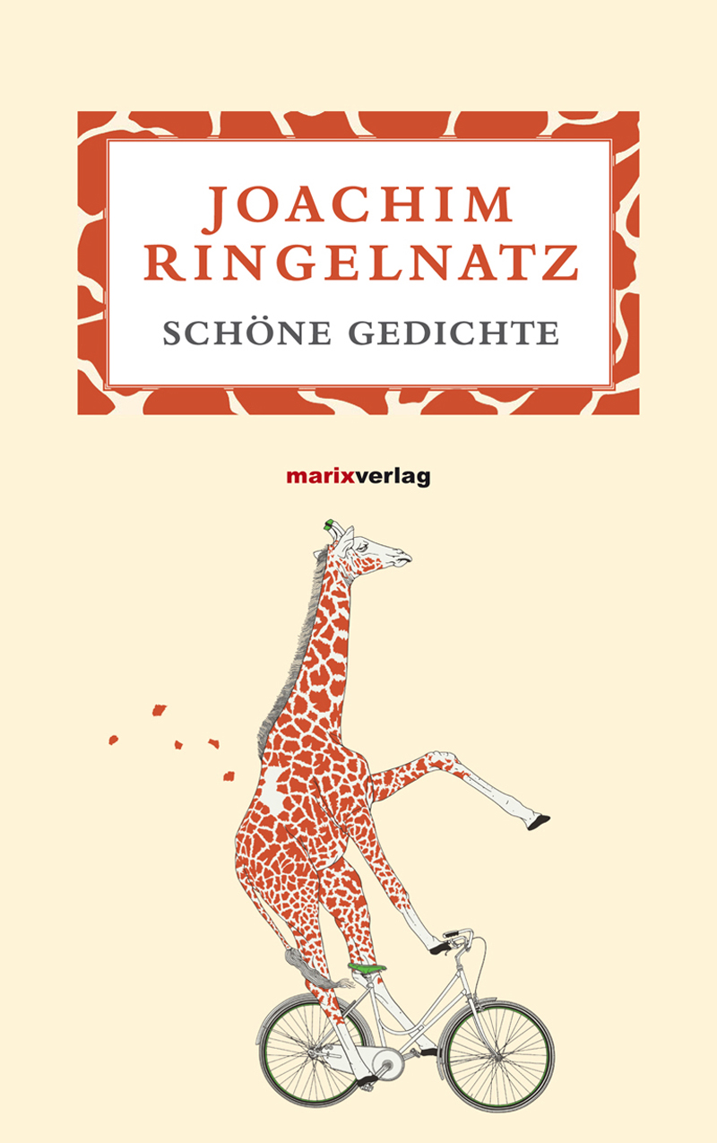 Обложка книги «Schöne Gedichte»