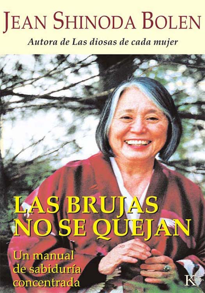 Обложка книги «Las brujas no se quejan»