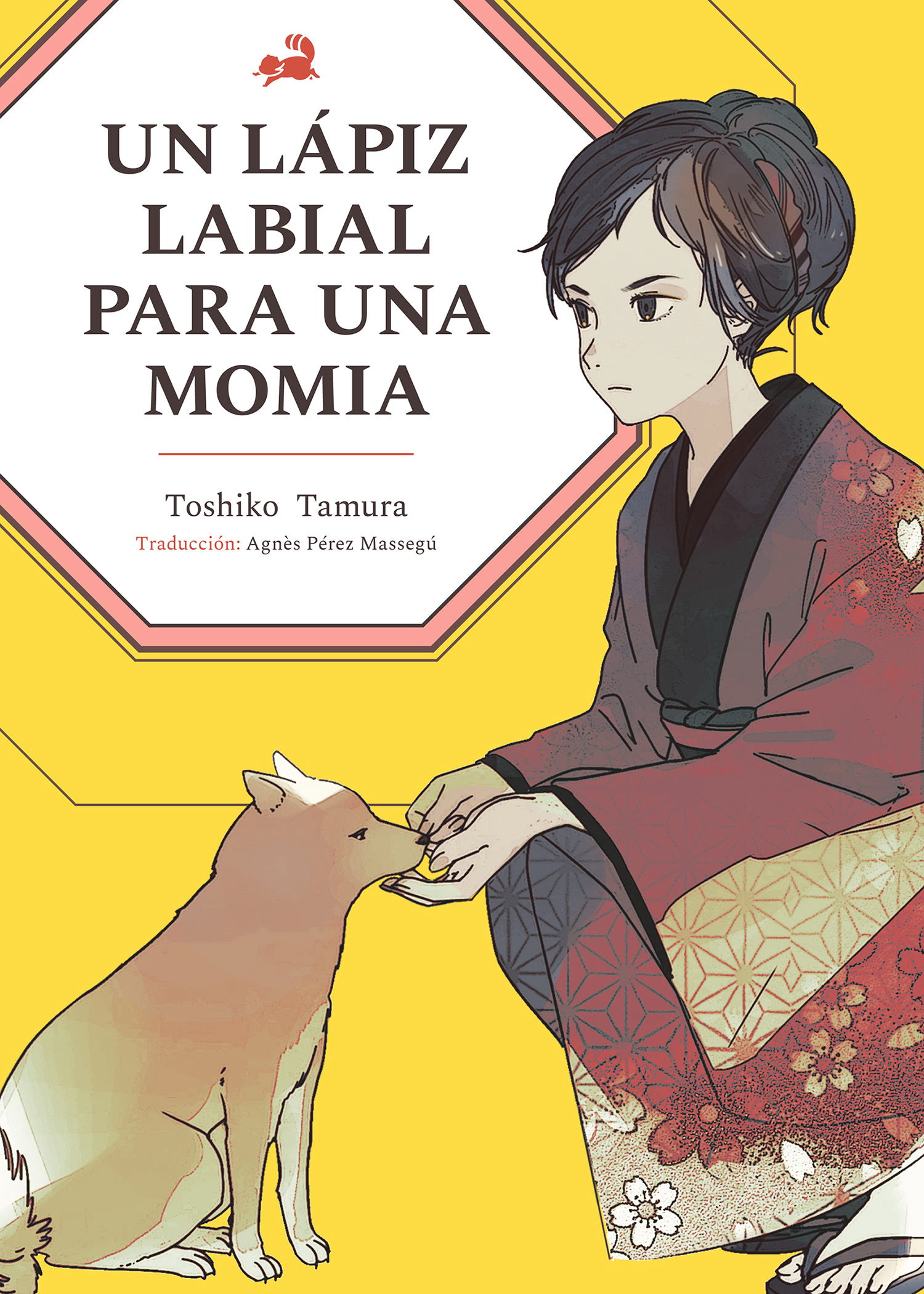 Обложка книги «Un lápiz labial para una momia»