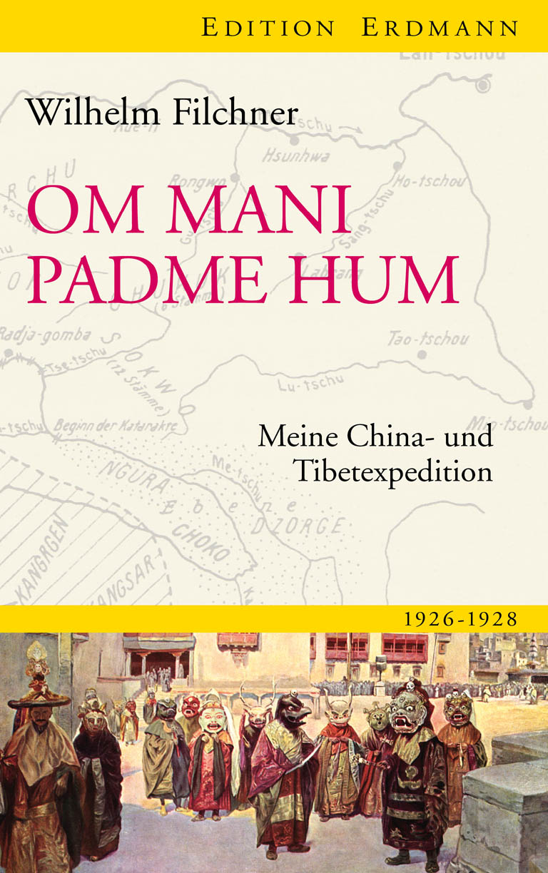 Обложка книги «Om mani padme hum»
