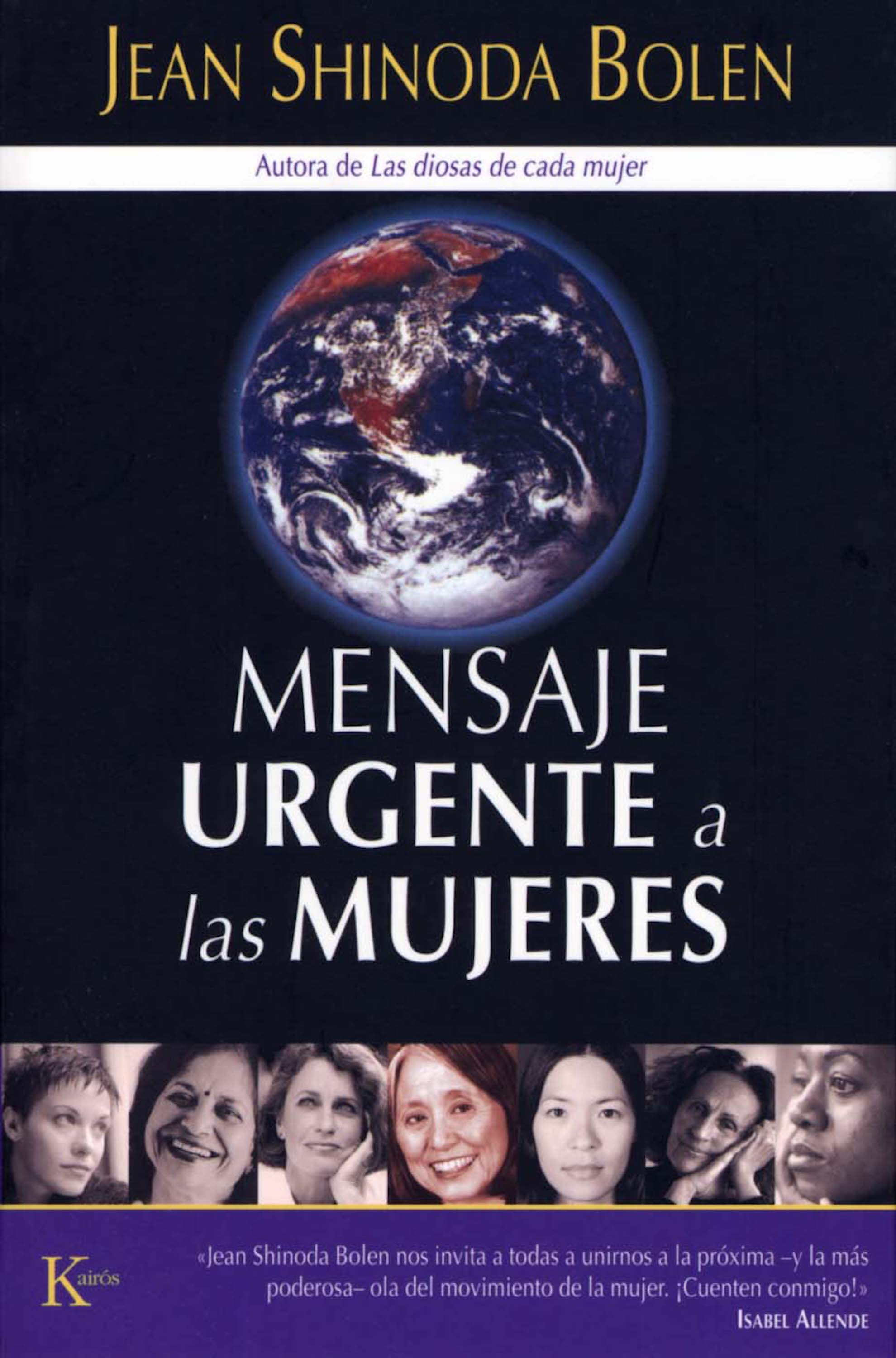 Обложка книги «Mensaje urgente a las mujeres»