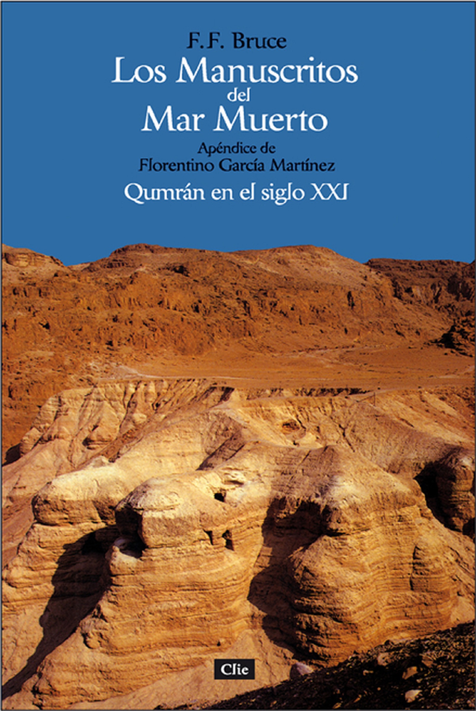 Обложка книги «Los manuscritos de Mar Muerto»
